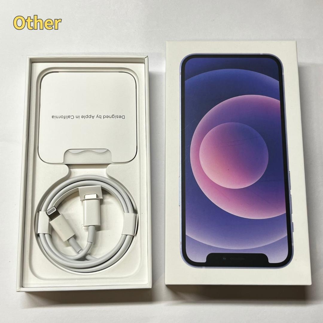 極美品 iPhone 12 mini 128GB 大容量バッテリー新品交換品