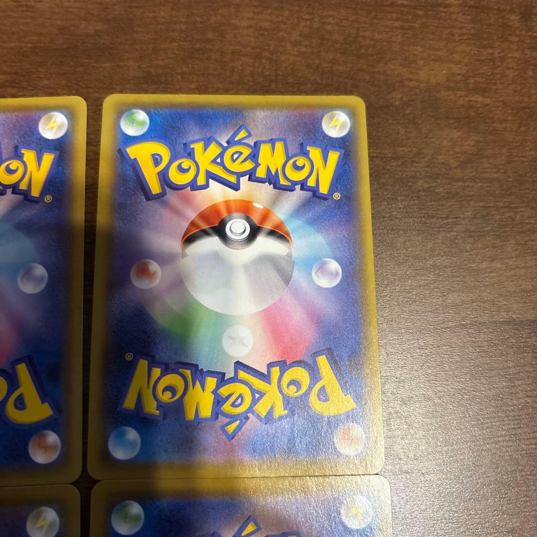 ポケモンカード ポケカ ピカチュウ まとめ売り プロモ 25th