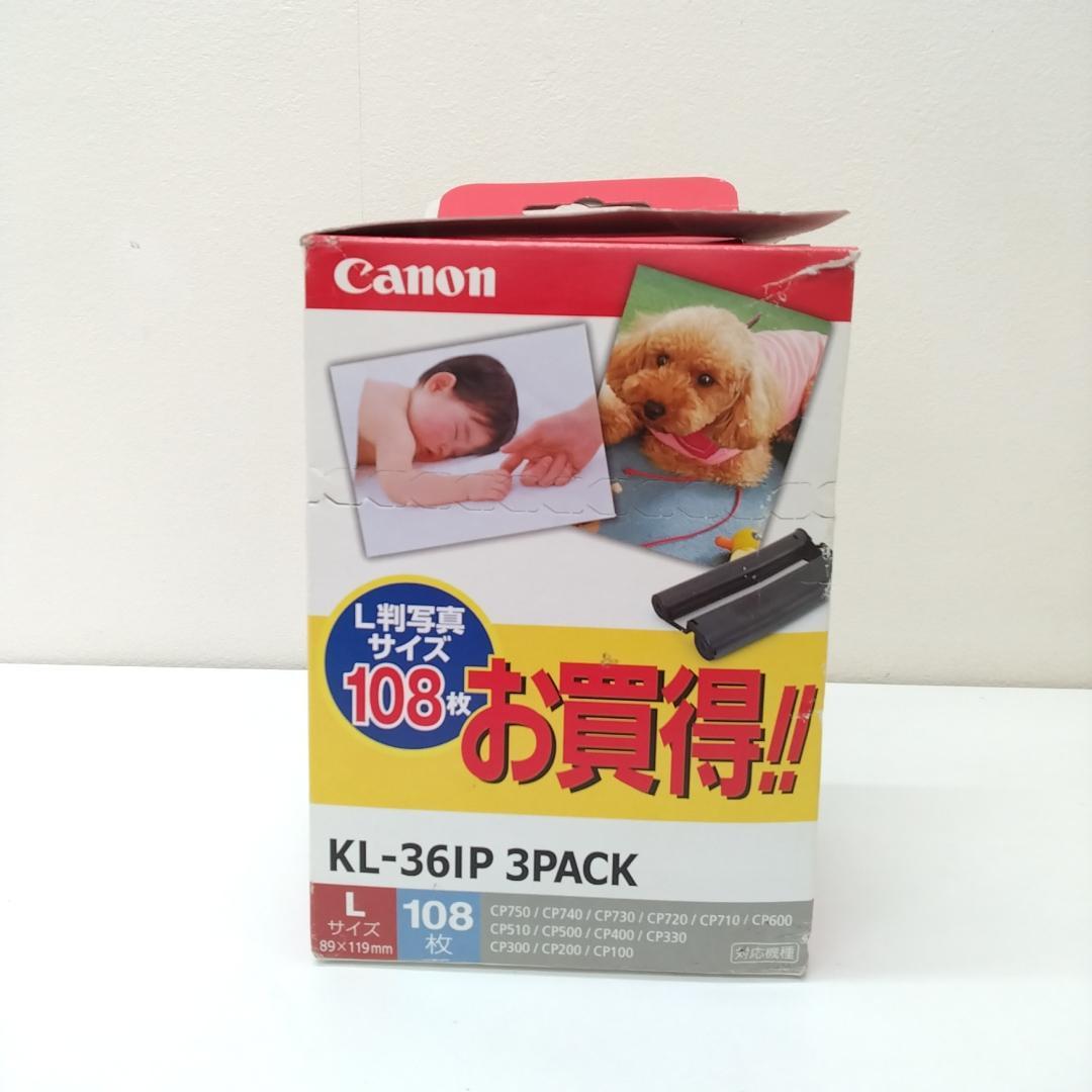 若《NKFCK》キャノン SELPHY CP730 コンパクトフォトプリンター