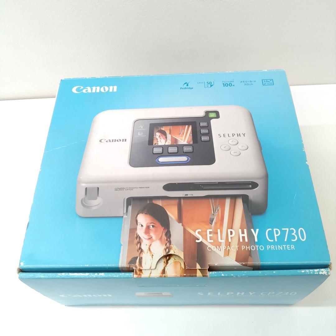 若《NKFCK》キャノン SELPHY CP730 コンパクトフォトプリンター