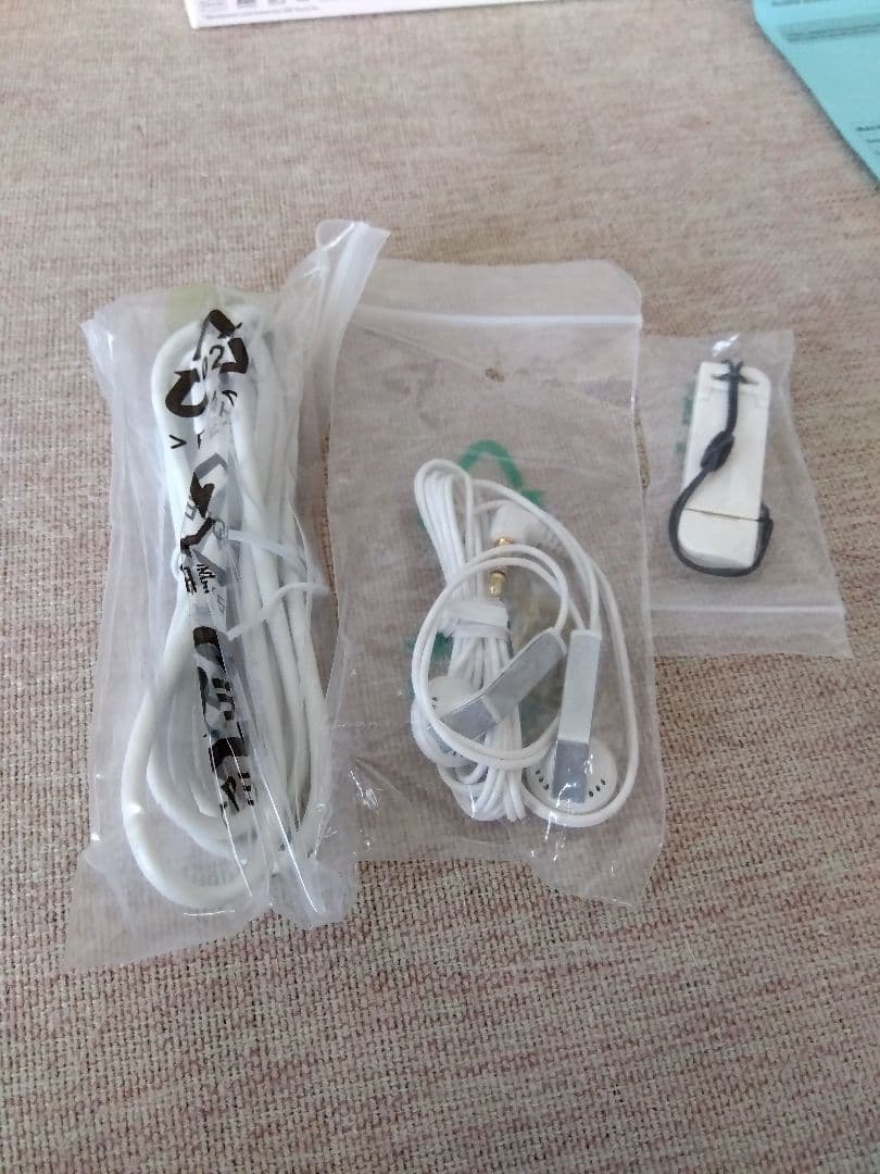 COWON O2 32GB ホワイト　PMP ポータブルメディアプレーヤー