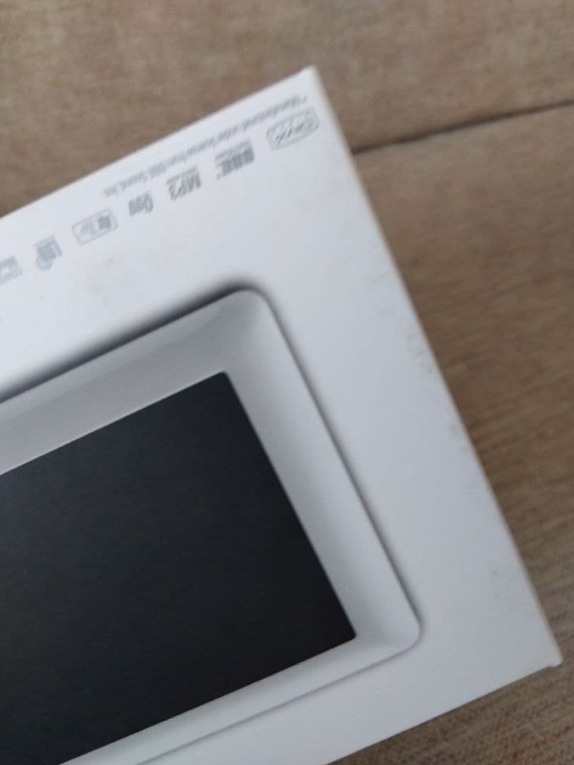 COWON O2 32GB ホワイト　PMP ポータブルメディアプレーヤー