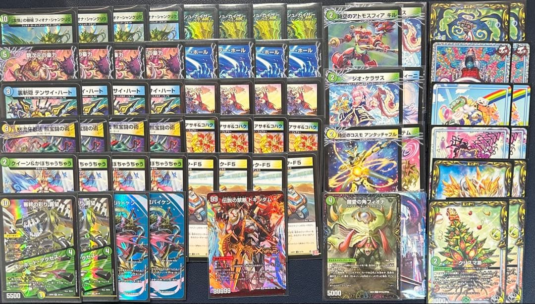 トリーヴァシャングリラ　デッキ　デュエル・マスターズ