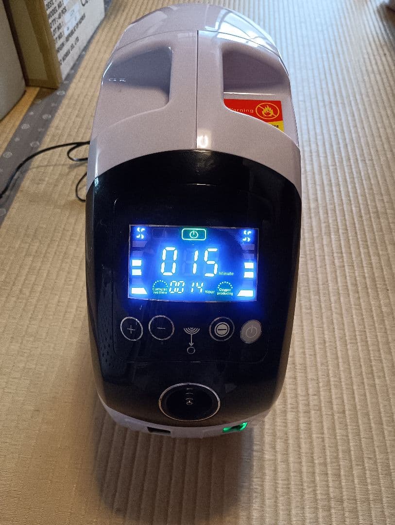 中型犬・猫対応 プレミアム 酸素発生器 ペット mini2.5