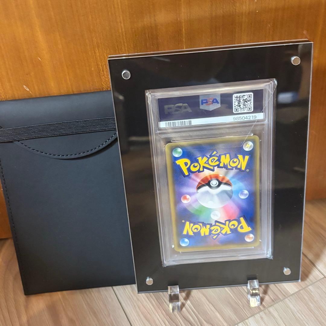 ★極美品★PSA10 オカルトマニア SR 181/171 マグネットローダー付