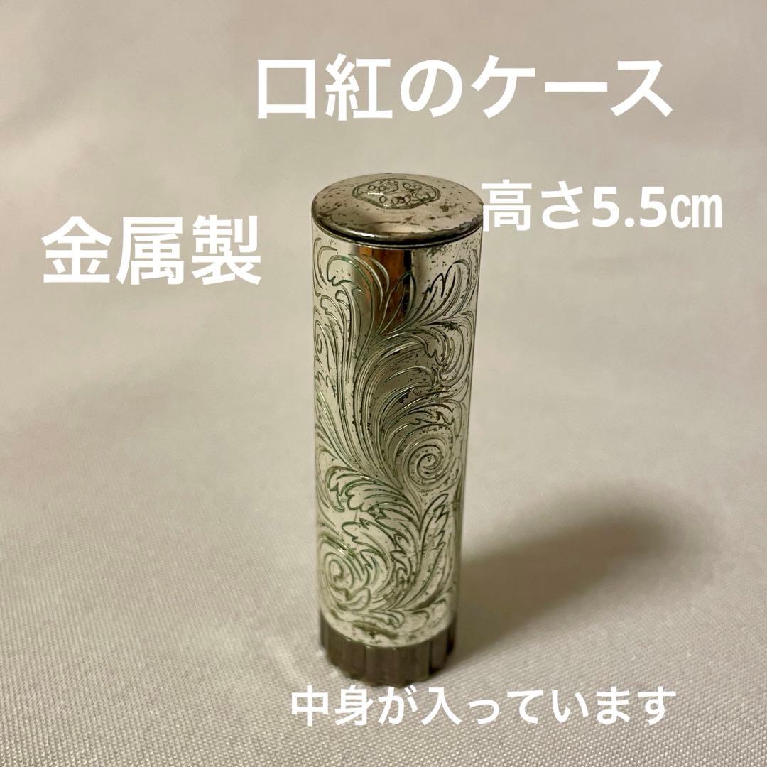 【希少】ヴィンテージ 資生堂 ドルックス オーデュベール 他　ガラス瓶