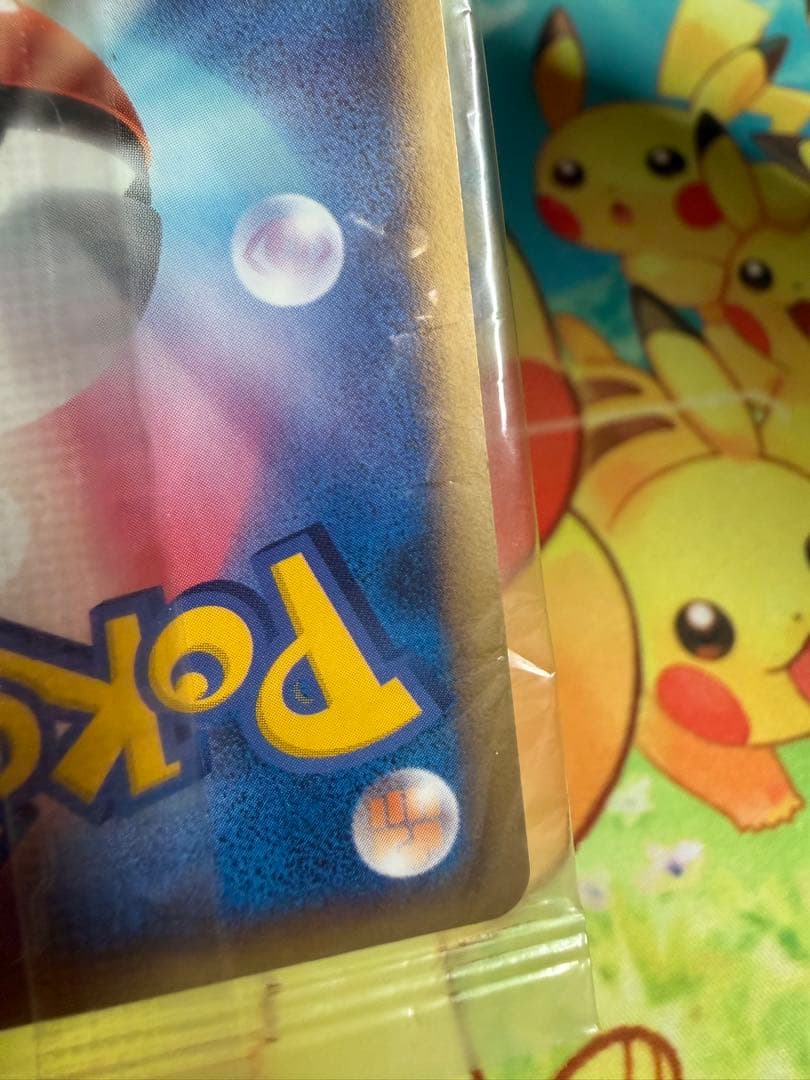 ポケモンカード スイクン ポケパーク 未開封 プロモ