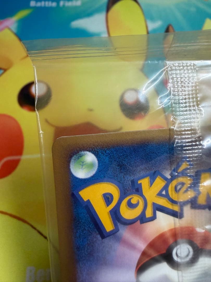 ポケモンカード スイクン ポケパーク 未開封 プロモ