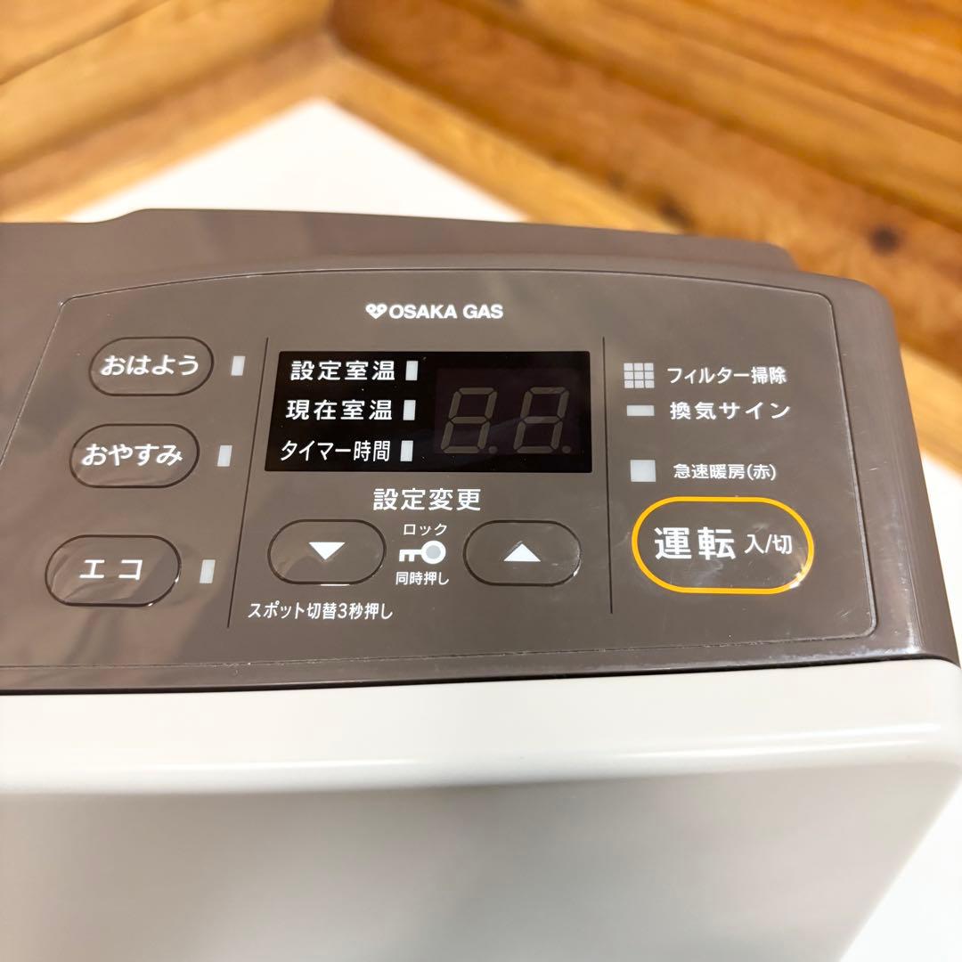 Rinnai リンナイ ガスファンヒーター 都市ガス RC-Y4001E