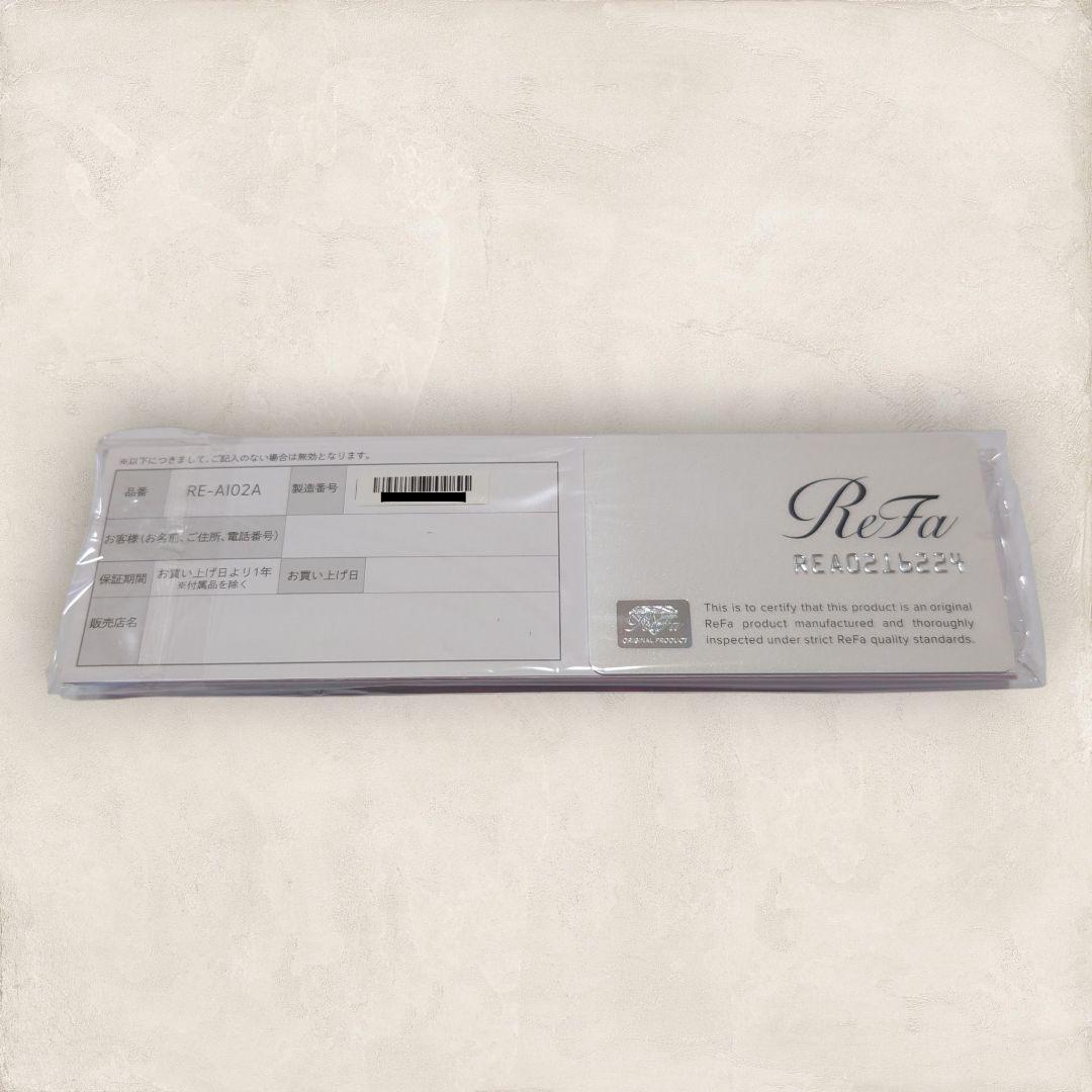 ✨美品✨リファ フィンガーアイロン ホワイト RE-AI02A ReFa