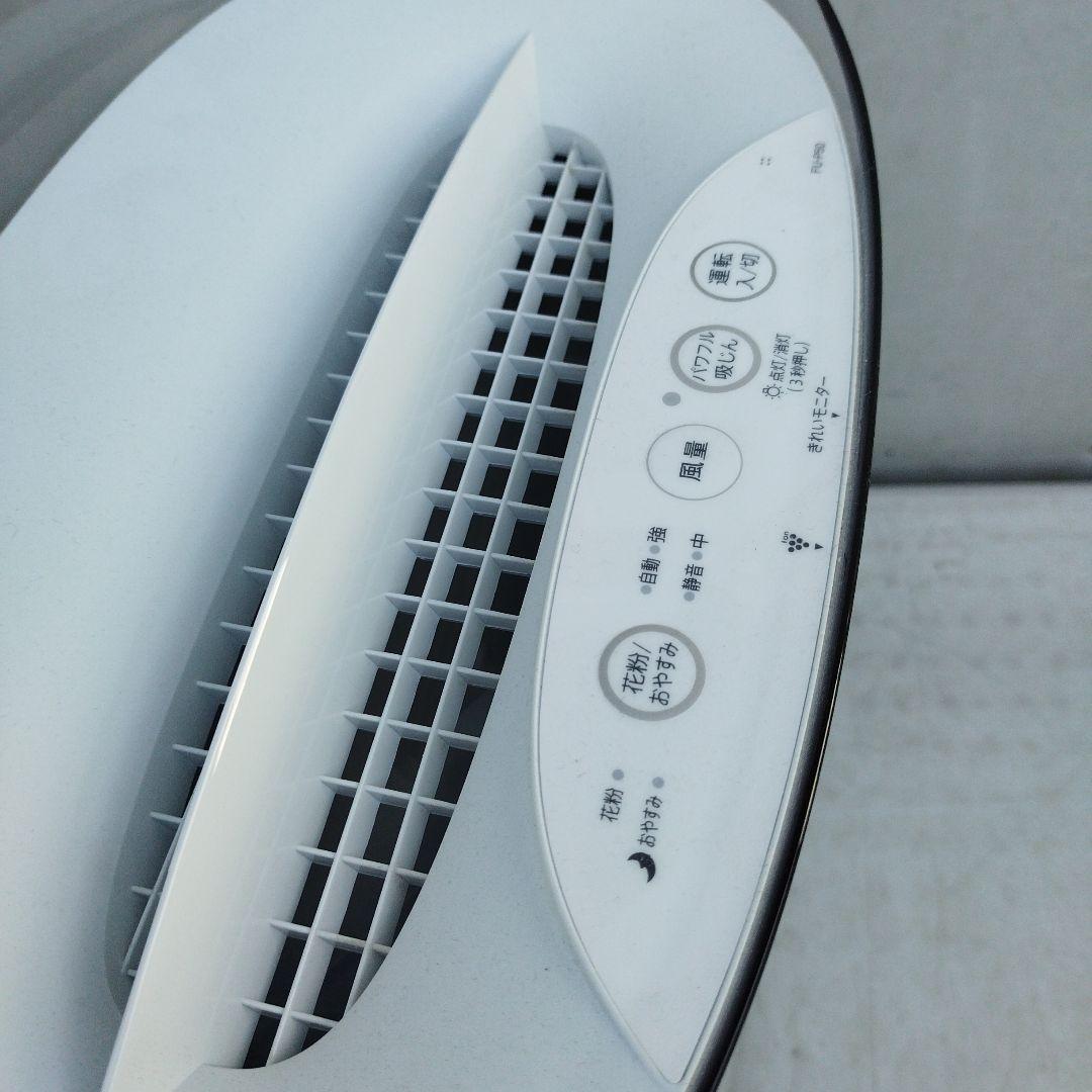 シャープ 空気清浄機 FU-P50-W 2023年製