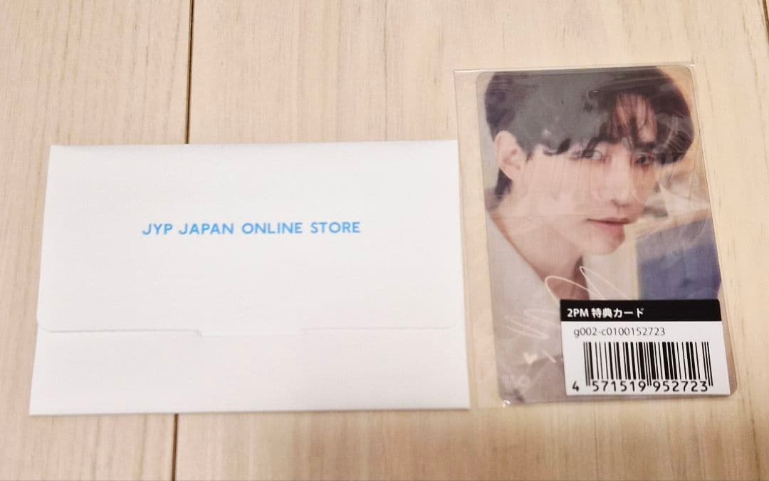 期間限定【公式】2PM JUNHO ジュノ MUST MD トレカ JYP