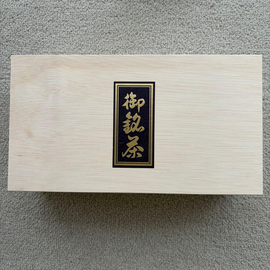 愛国製茶　煎茶　120g×3缶セット
