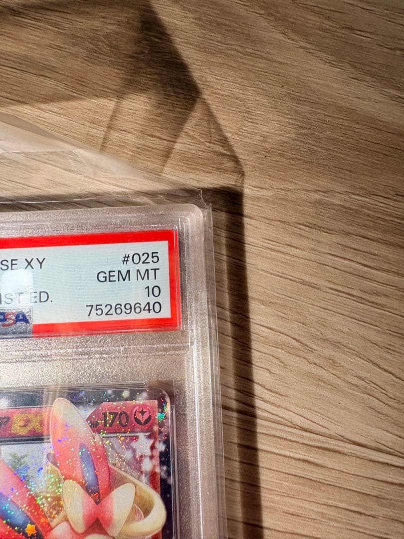 ニンフィアEX RR CP3 Psa10 ポケキュンコレクション 025/032