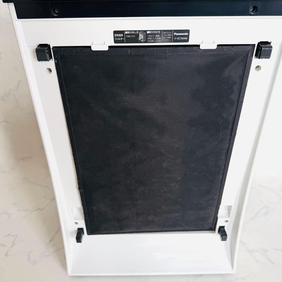 ☆美品☆ Panasonic F-VC70XM 加湿空気清浄機　ホワイト