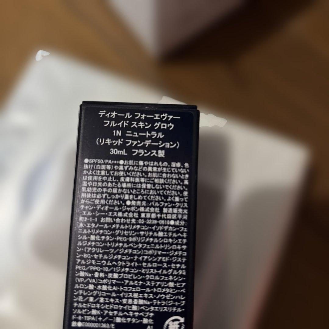 ＤＩＯＲ　ＦOR EＶER ファンデーション中身未開封