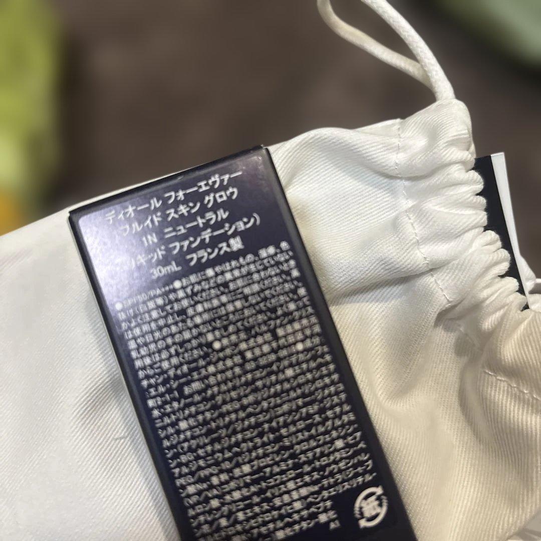 ＤＩＯＲ　ＦOR EＶER ファンデーション中身未開封