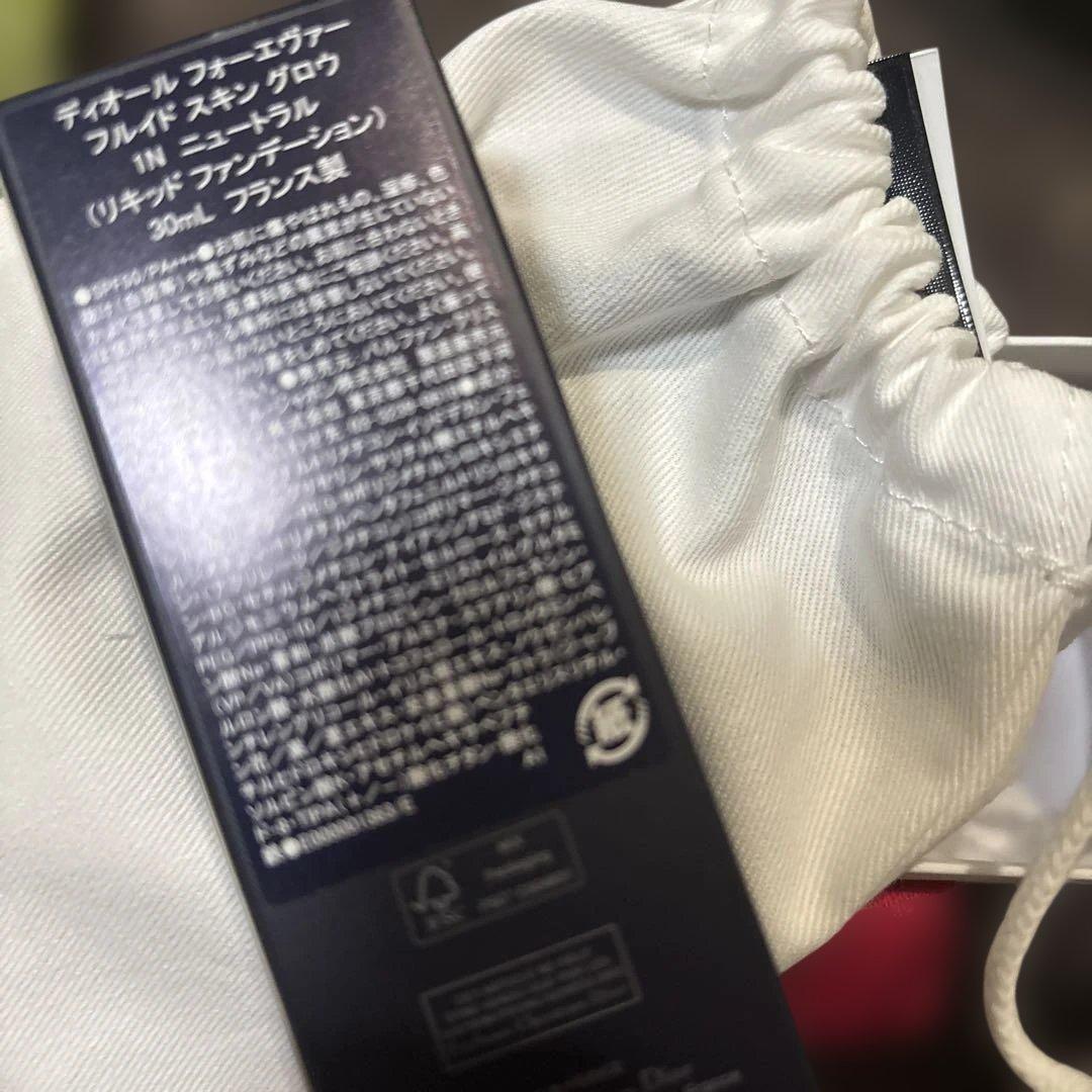 ＤＩＯＲ　ＦOR EＶER ファンデーション中身未開封