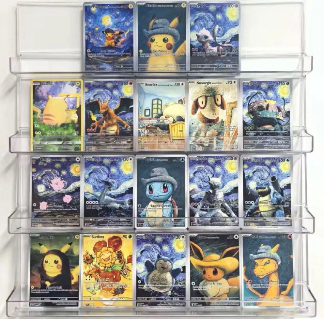 ポケモンカード 星月夜 18枚 フルセット