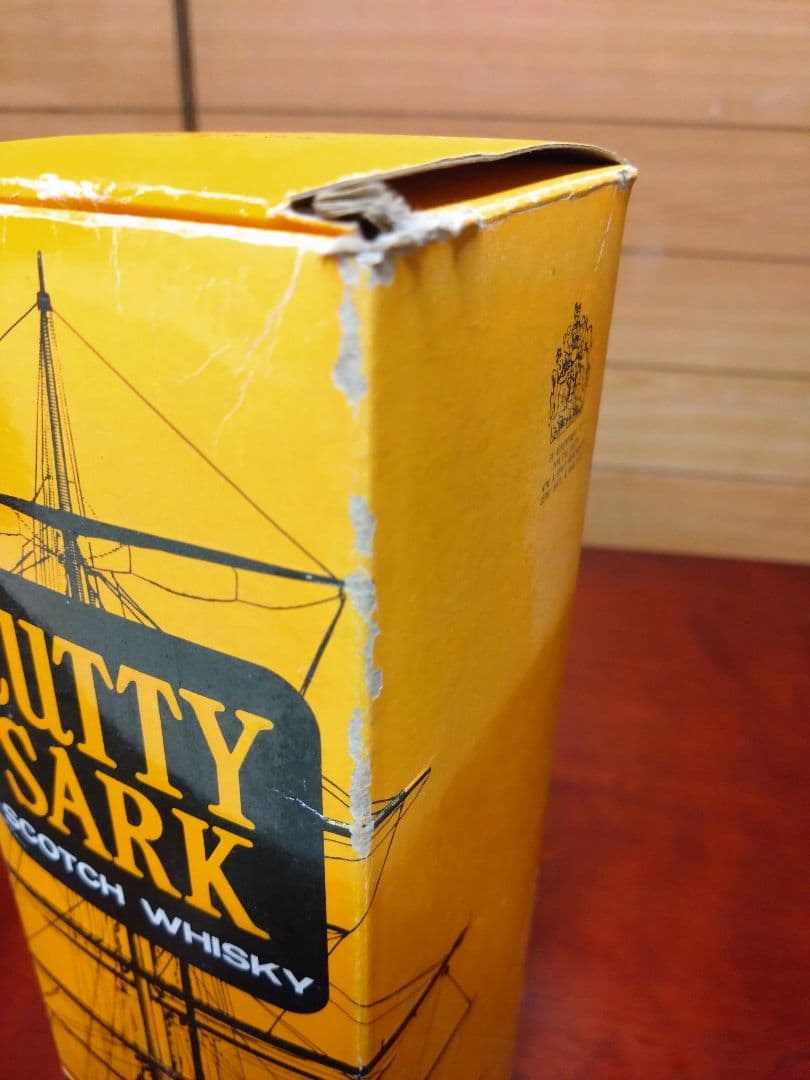 CUTTY SARK（カティサーク） ブレンデッドスコッチウイスキー