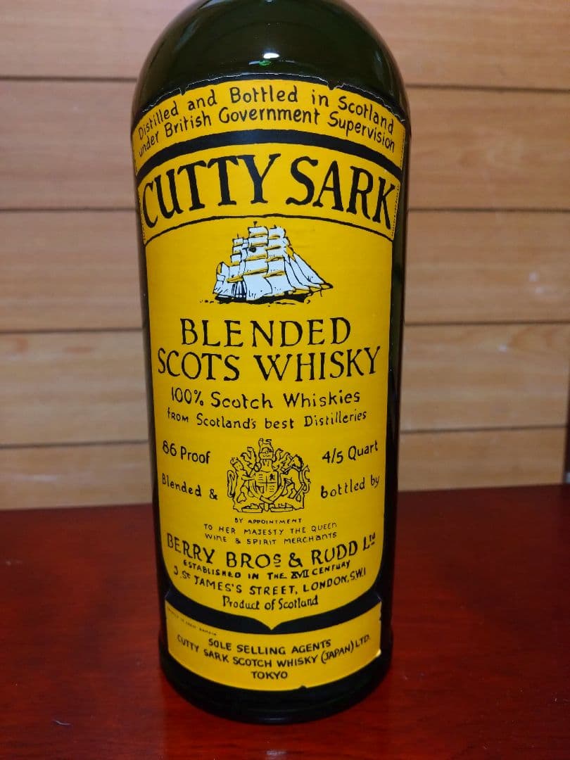 CUTTY SARK（カティサーク） ブレンデッドスコッチウイスキー
