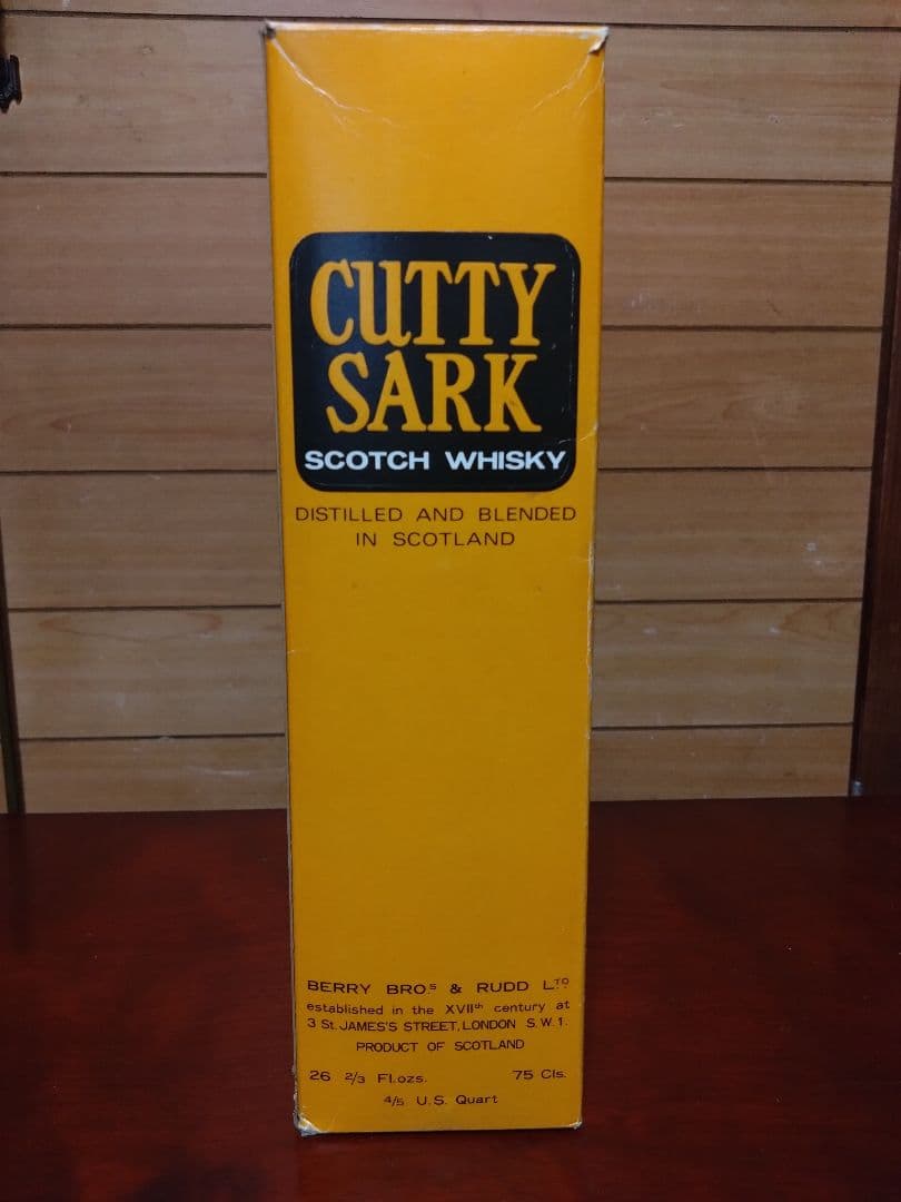 CUTTY SARK（カティサーク） ブレンデッドスコッチウイスキー