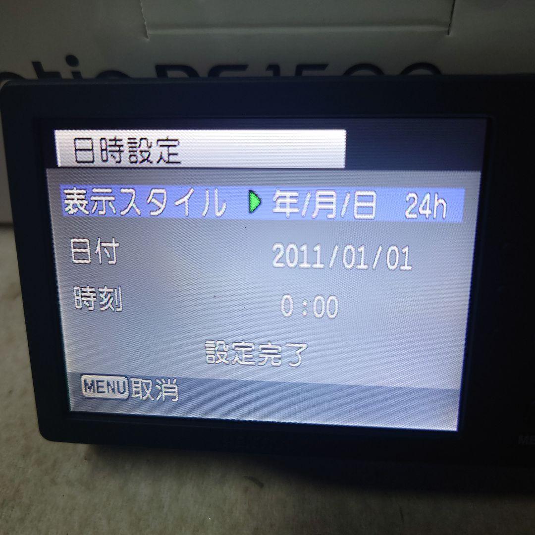 ペンタックス Optio RS1500 パールホワイト②