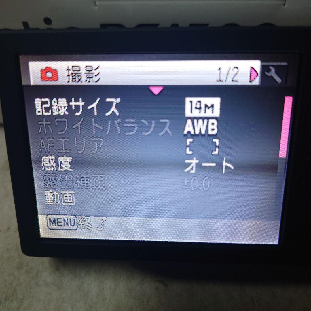ペンタックス Optio RS1500 パールホワイト②