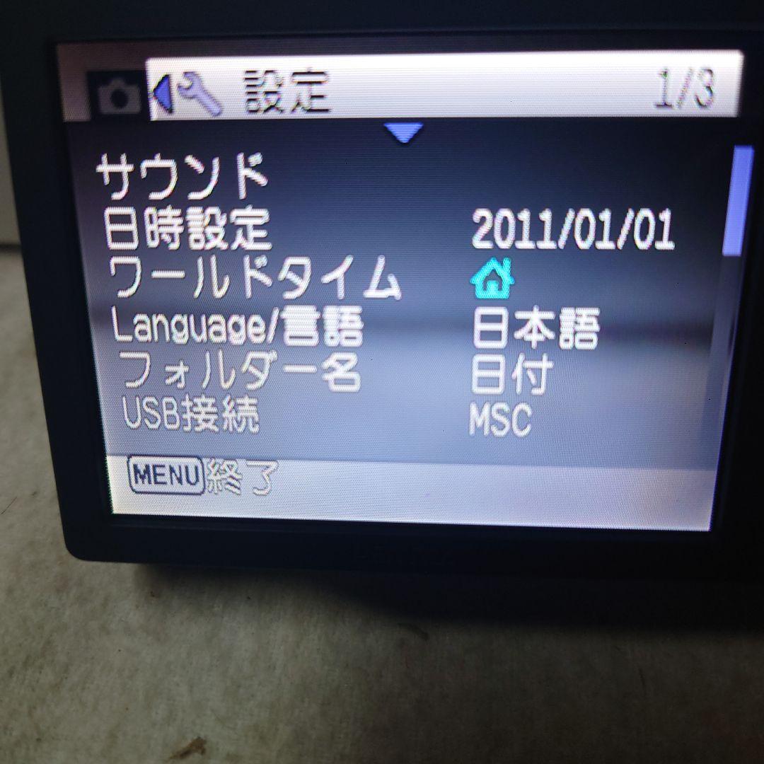 ペンタックス Optio RS1500 パールホワイト②