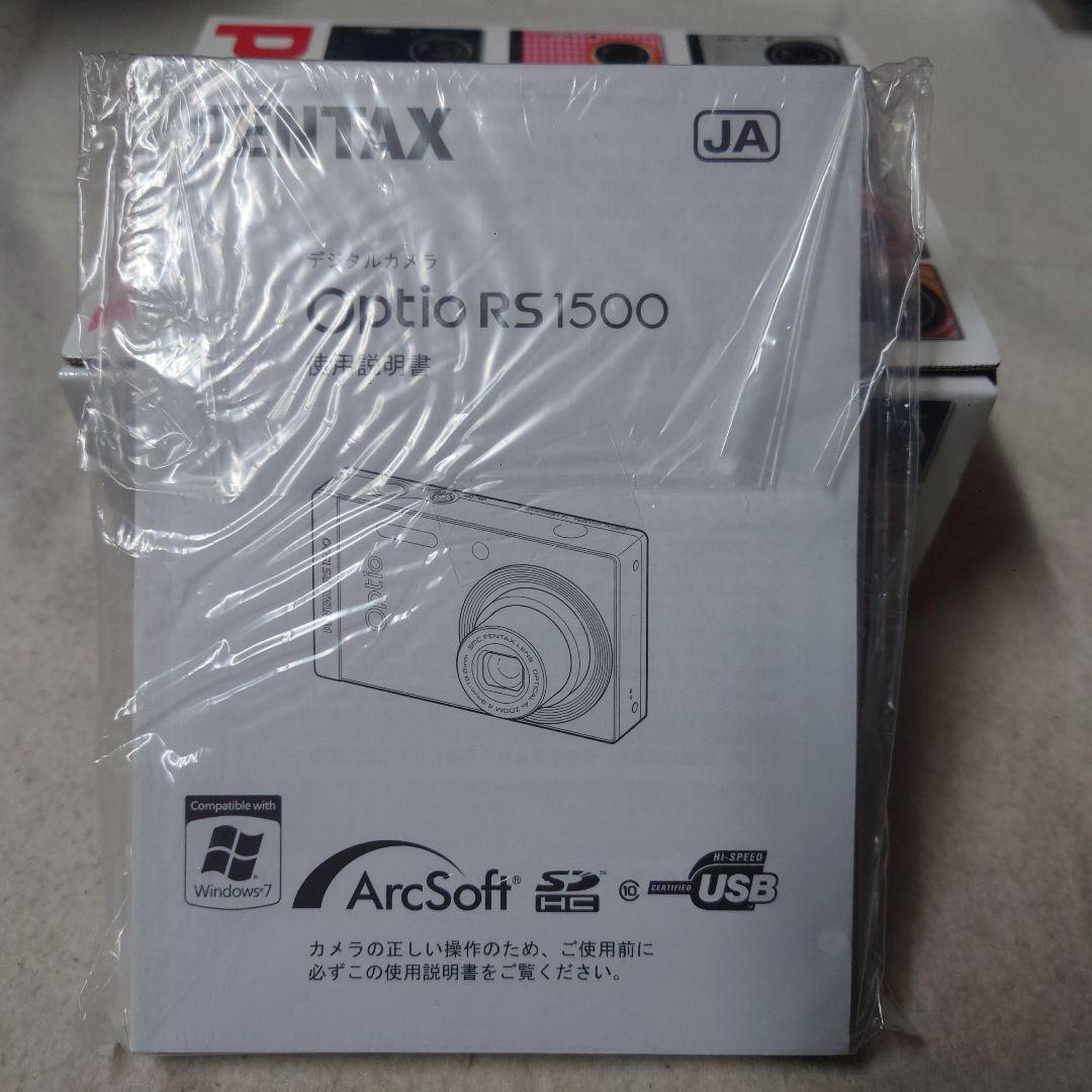 ペンタックス Optio RS1500 パールホワイト②