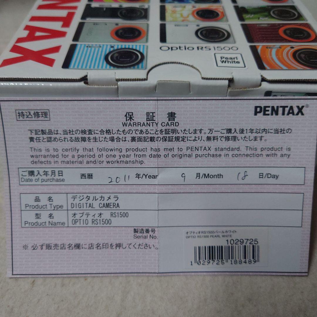 ペンタックス Optio RS1500 パールホワイト②