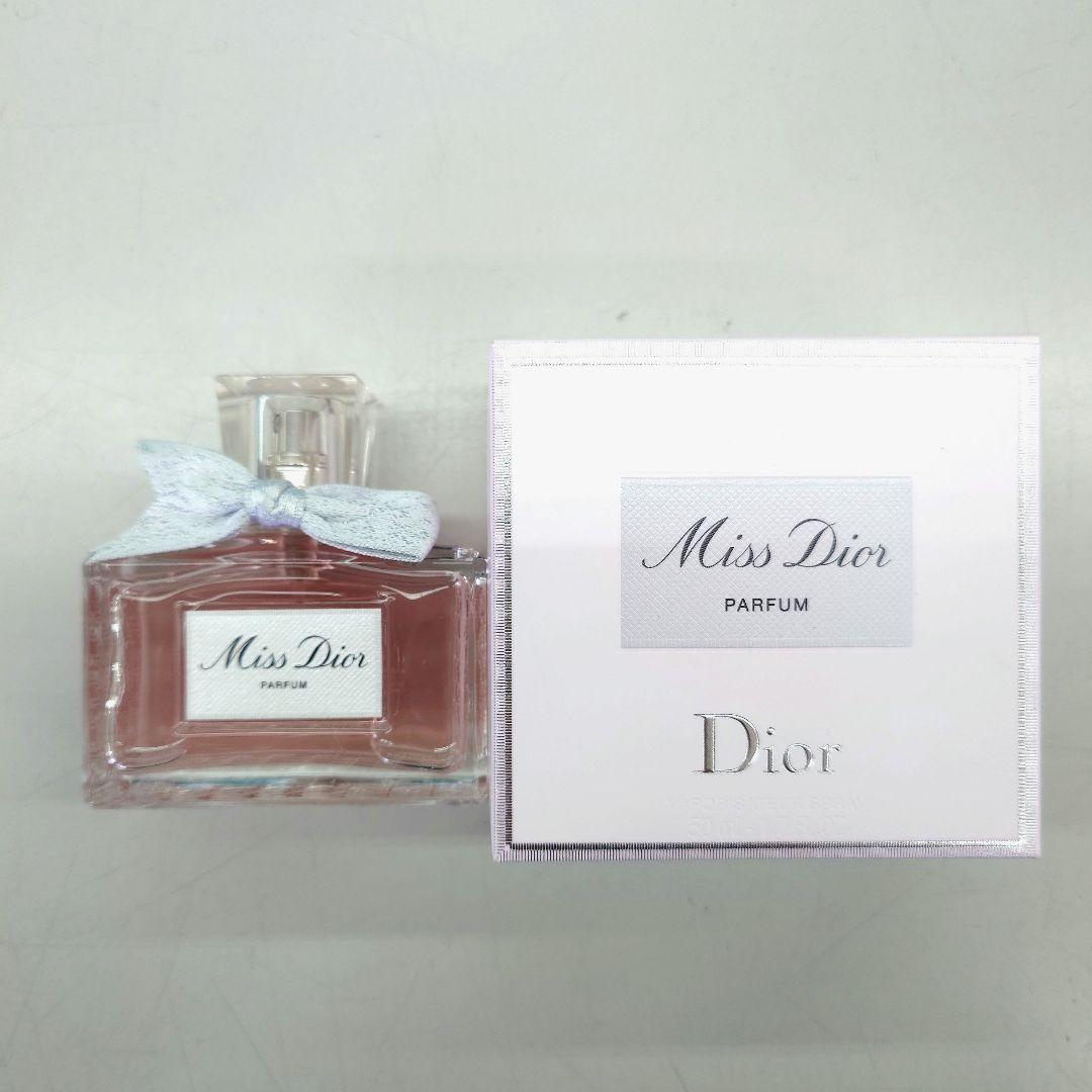 Dior ミスディオールパルファン50ml 新品