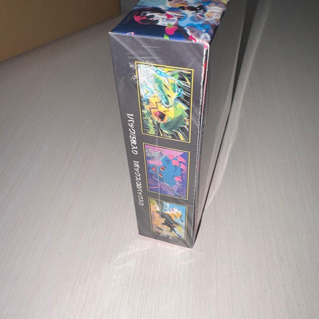 く*う様 ポケモンカードゲーム MEGA 拡張パック インフェルノX BOX シ