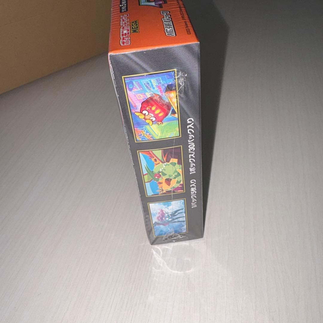 く*う様 ポケモンカードゲーム MEGA 拡張パック インフェルノX BOX シ