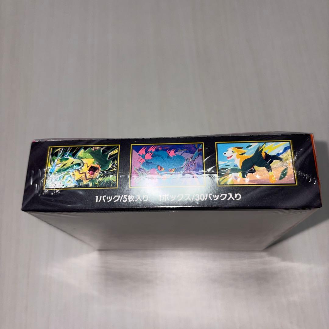 く*う様 ポケモンカードゲーム MEGA 拡張パック インフェルノX BOX シ