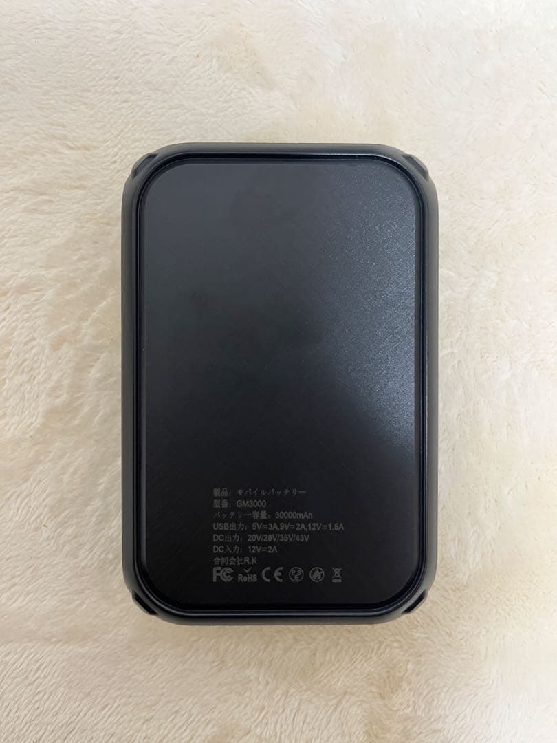 【43V！30000ｍAh】ファンバッテリーセット 空調ファン PSE認証 新品