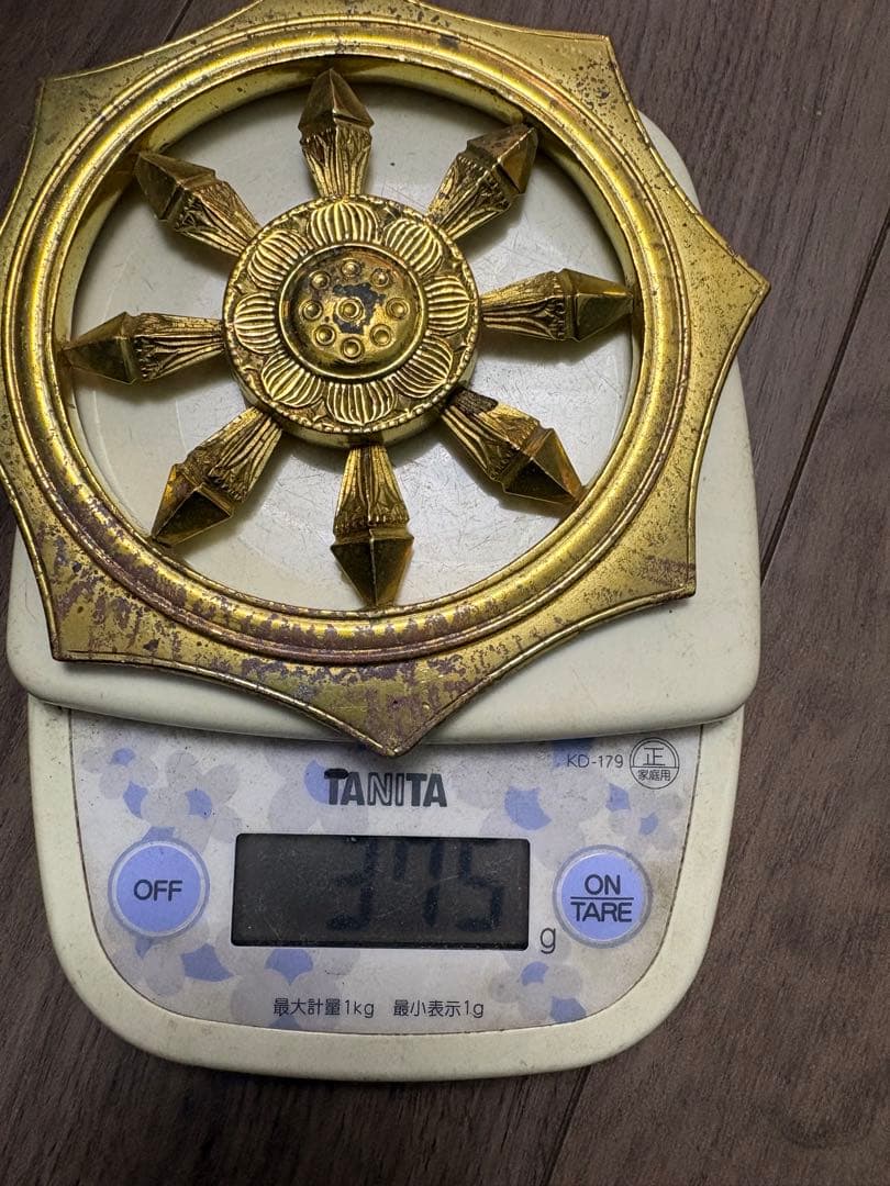 法器 3点セット 回転法輪 法輪·輪宝 真鍮製