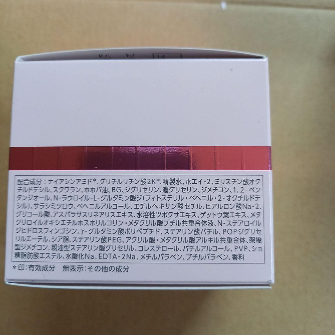 ヤクルトパラビオACクリーム