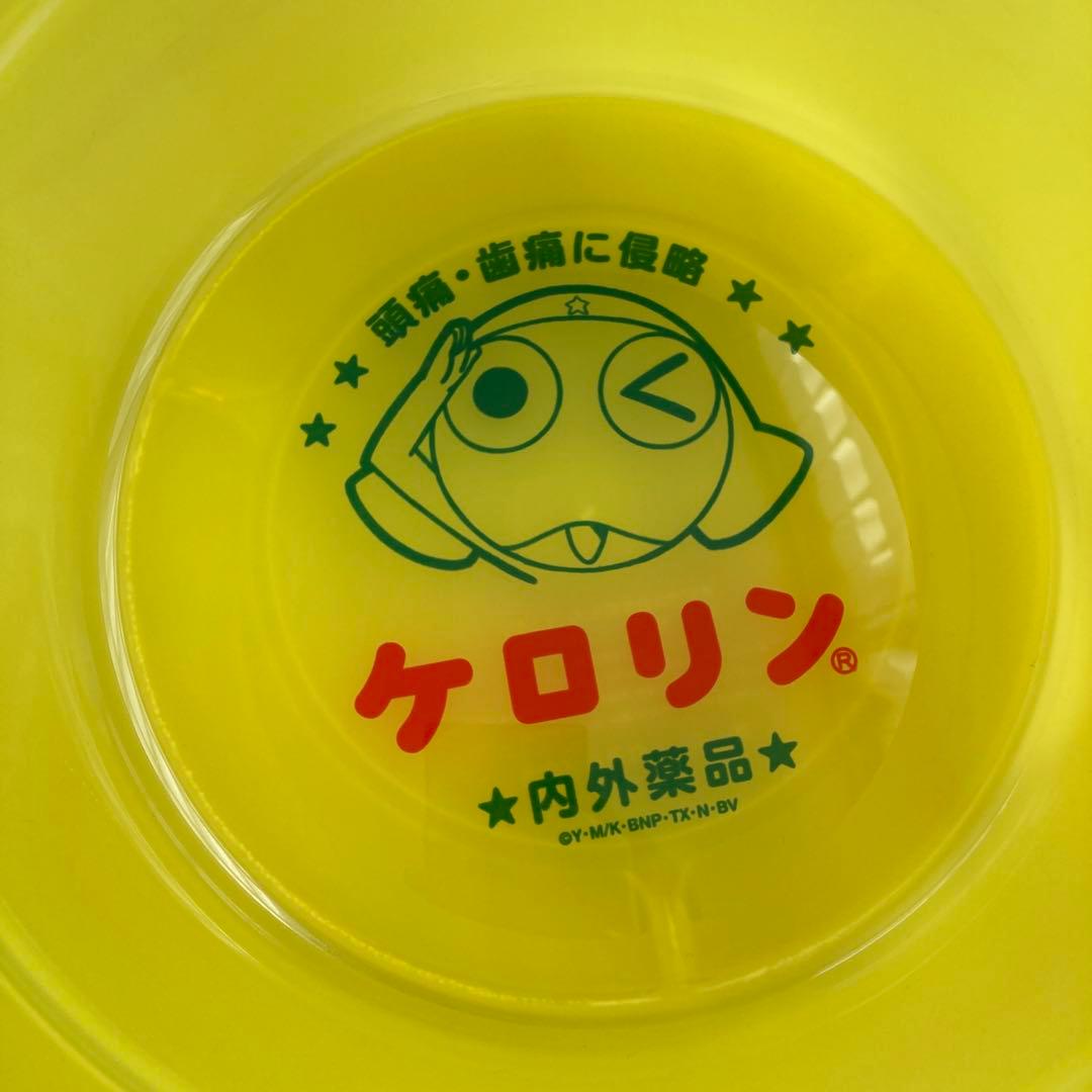 ケロリン　お風呂の桶　ケロロ軍曹