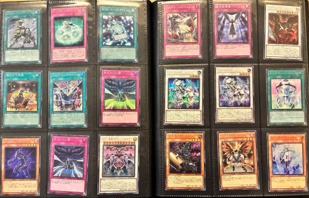 遊戯王 OCG デュエルモンスターズ 遊戯デッキ+α