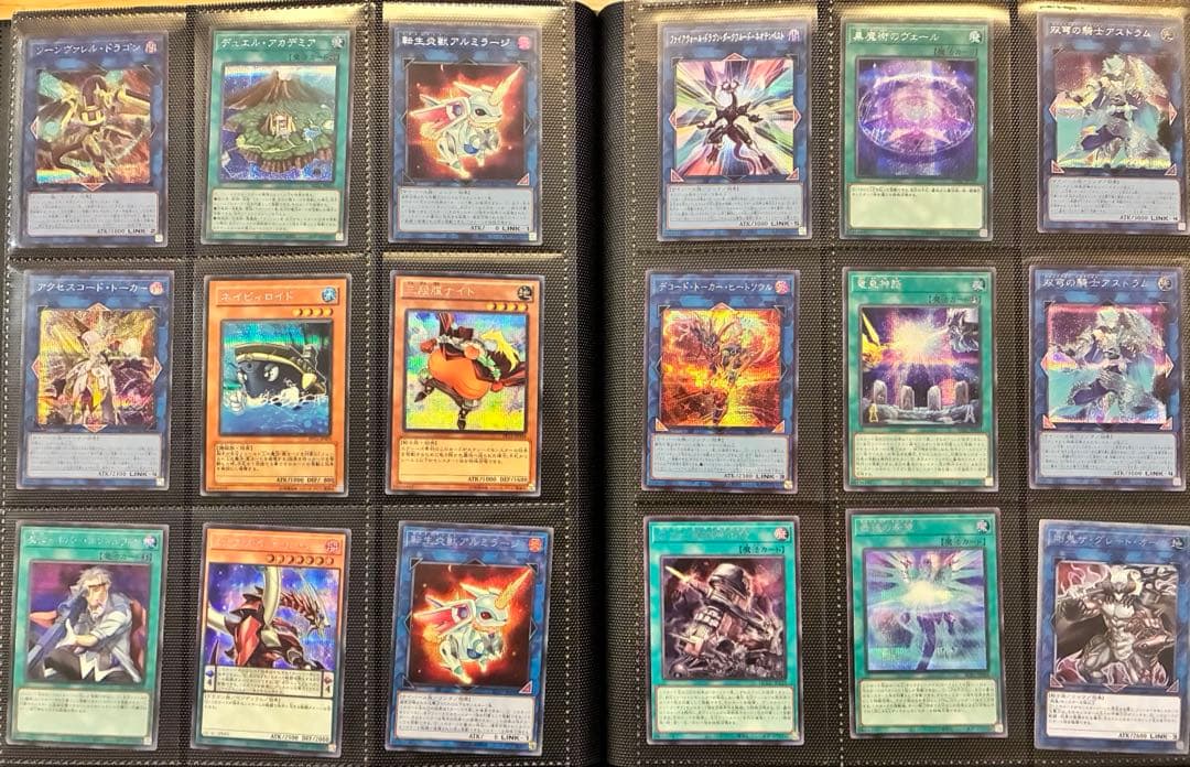 遊戯王 OCG デュエルモンスターズ 遊戯デッキ+α
