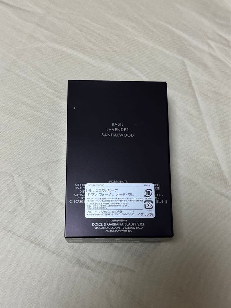 【ほぼ新品】100ml.ドルチェ&ガッバーナ　ザ・ワンフォーメン　オードトワレ