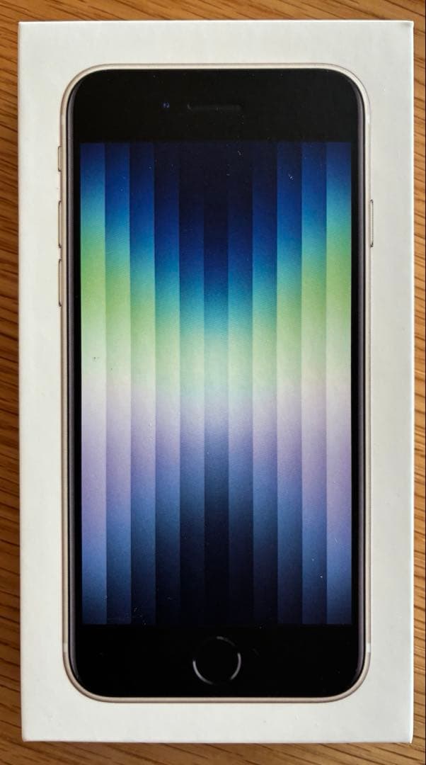 極美品iPhone SE第3世代本体128GBスターライトSIMフリー純正