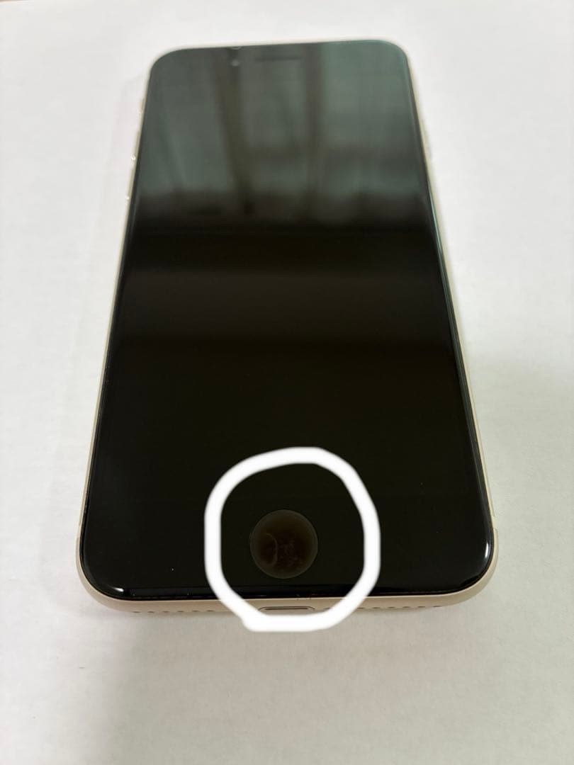 Apple iPhone SE 第三世代 SIMフリー