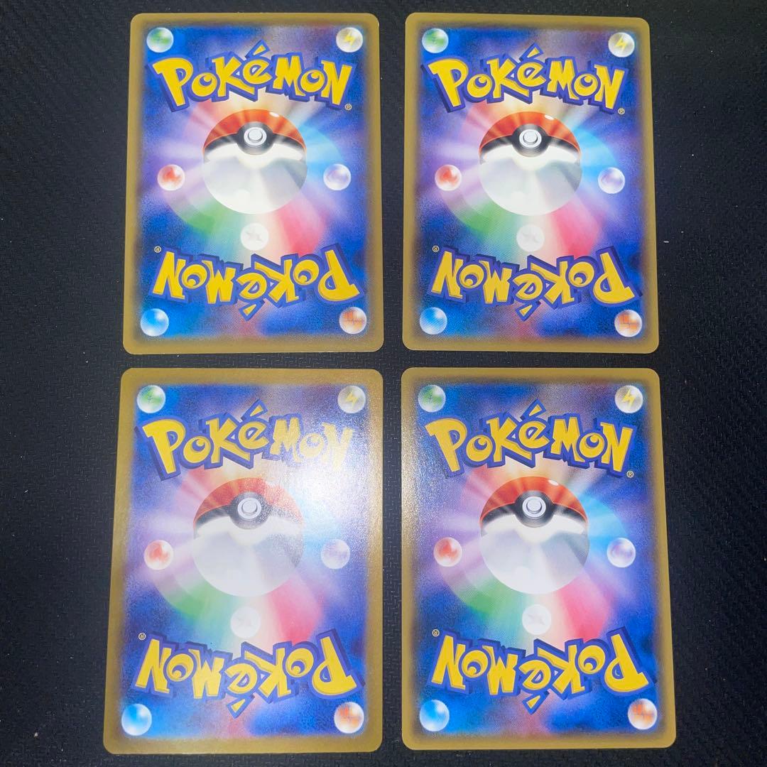 ポケモンカード ピカチュウ プロモ