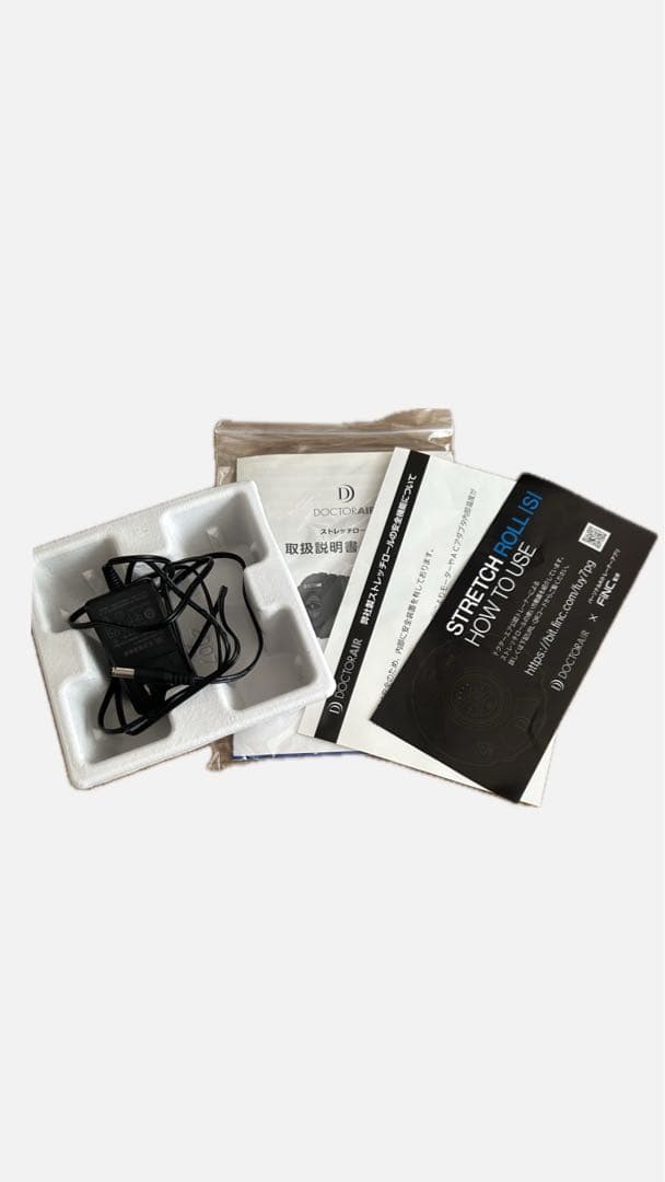 【超美品】DOCTOR AIR ドクターエア　ストレッチロールS