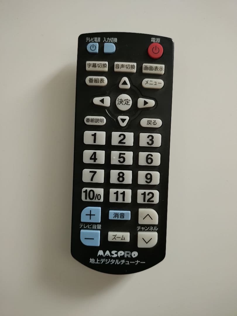 ヤマハ AVレシーバー YAMAHA RX-V385 ジャンク