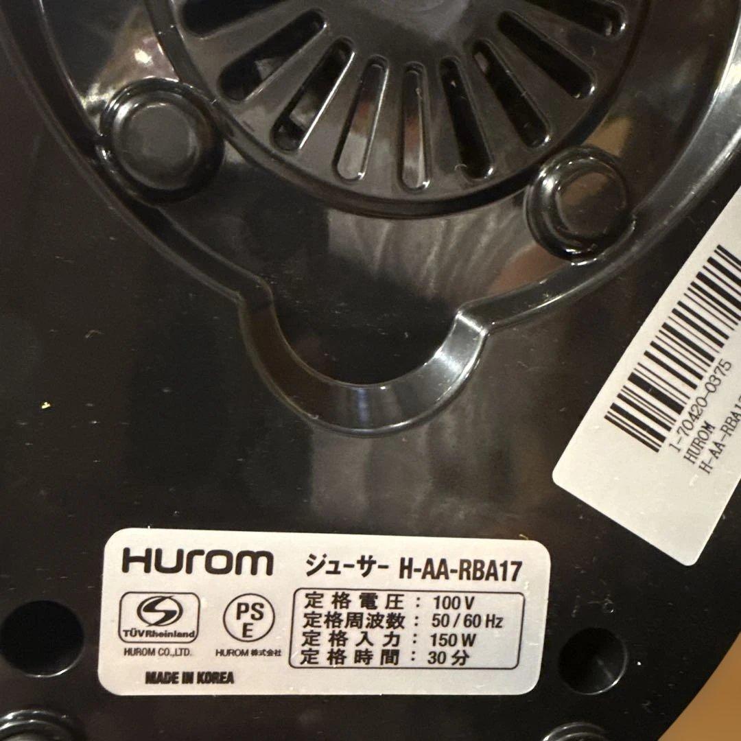 Hurom スロージューサーH-AA-RBA17 レッド
