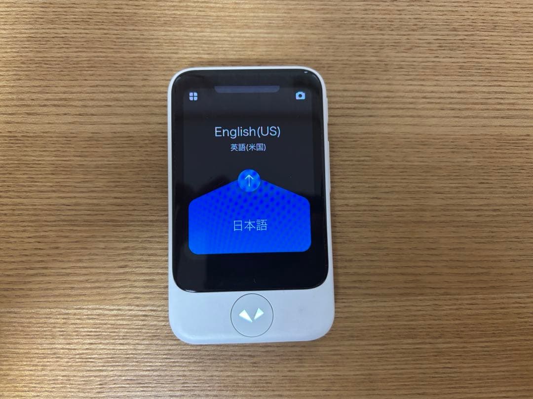 POCKETALK 翻訳機 カバー付き