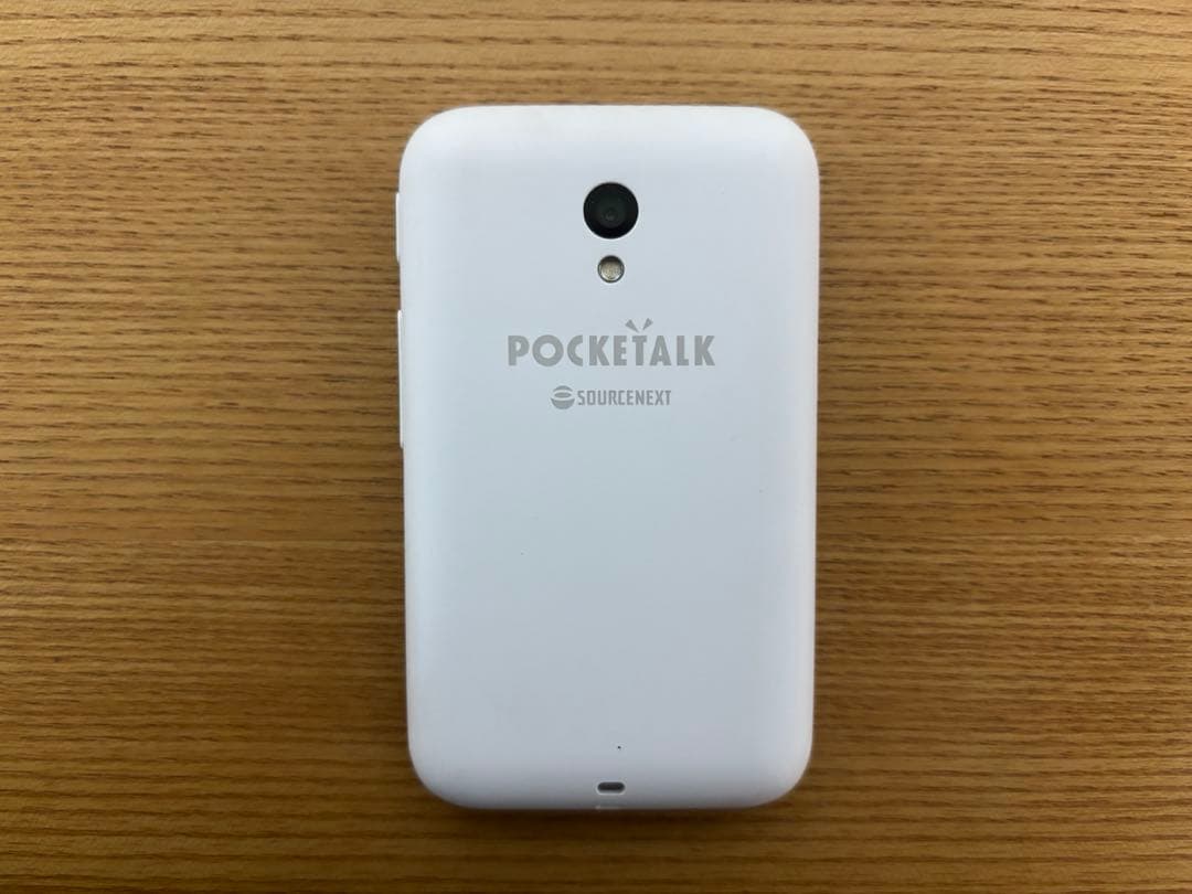 POCKETALK 翻訳機 カバー付き